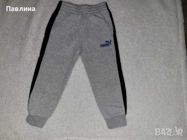 Анцуг Puma за Момче от 2 Части - 3-4г, снимка 3 - Детски анцузи и суичери - 46957320