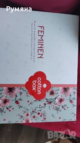 cotton box двоен ранфорс 100% памук, чаршафи, снимка 4 - Спално бельо - 51357846