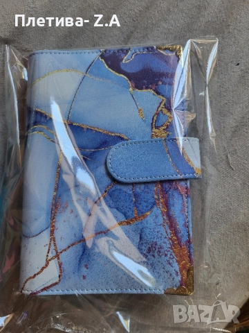 Финансов планер Мраморен Десен 