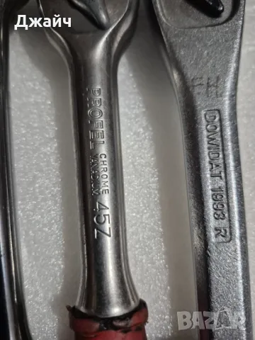 маркови тресчотки - Dowidaт - Husky USA, снимка 4 - Други инструменти - 30764376