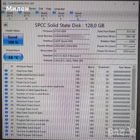 128GB SSD Silicon Power A55, снимка 3 - Твърди дискове - 52791393