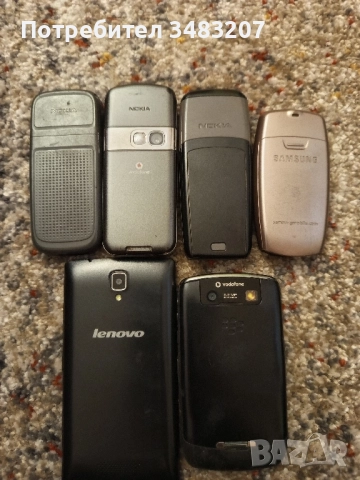 продавам , снимка 2 - Други - 52212256