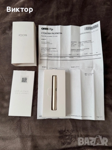 IQOS / Айкос холдър Нов !, снимка 2 - Аксесоари за електронни цигари - 53828643