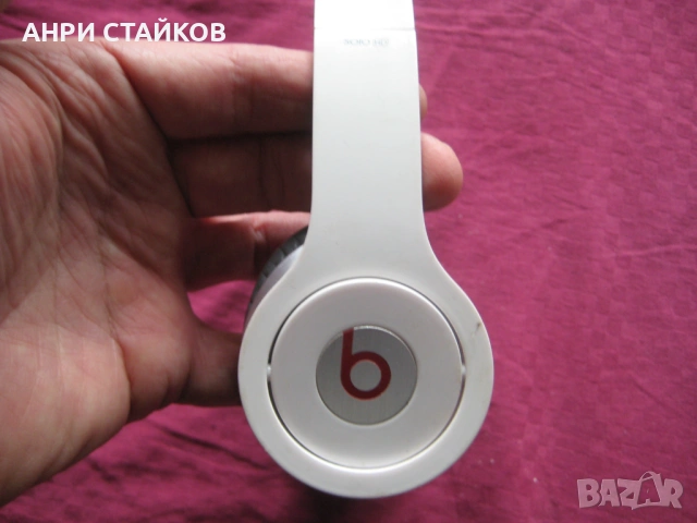 СЛУШАЛКИ BEATS BY DR DRE (SOLO HD) , снимка 5 - Слушалки и портативни колонки - 38467847