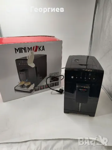 Кафеавтомат MINIMOKA липсва тавичката работи перфектно , снимка 1 - Кафемашини - 49206203