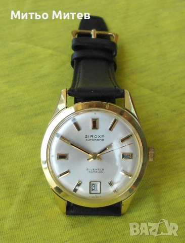 Giroxa автоматик, снимка 2 - Мъжки - 54301650