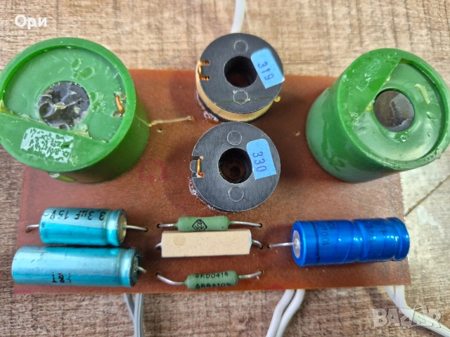 Трилентови аудио филтри Paladium , снимка 4 - Тонколони - 54183148