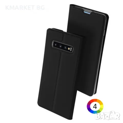 Samsung Galaxy S10 Plus / S10+ DUX DUCIS Кожен Калъф и Протектор, снимка 1 - Калъфи, кейсове - 48362991