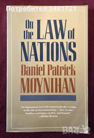 On the Law of Nations