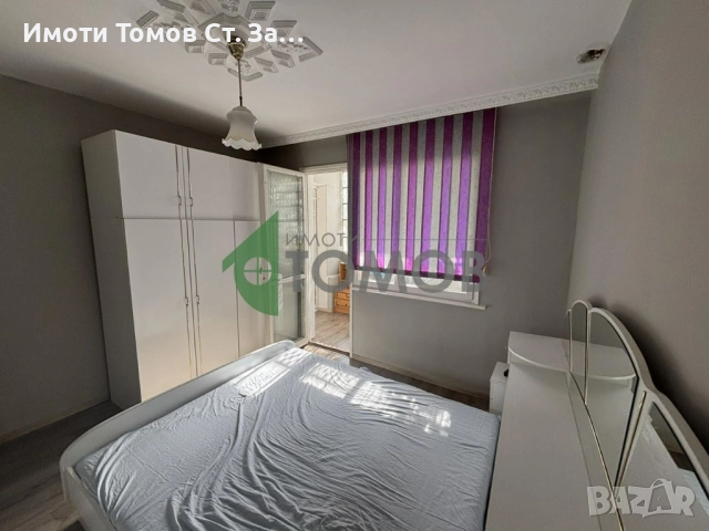 Двустаен апартамент с кухня в кв. Три Чучура-север, снимка 6 - Апартаменти - 52144768