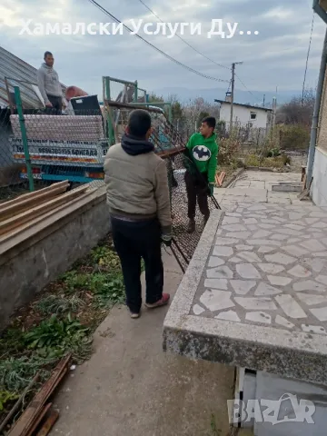 Хамали Благоевград Емо тел:0896305155, снимка 10 - Други оферти за работа - 49635304