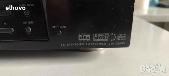 Ресивър SONY STR-DE495, снимка 5 - Ресийвъри, усилватели, смесителни пултове - 51844879