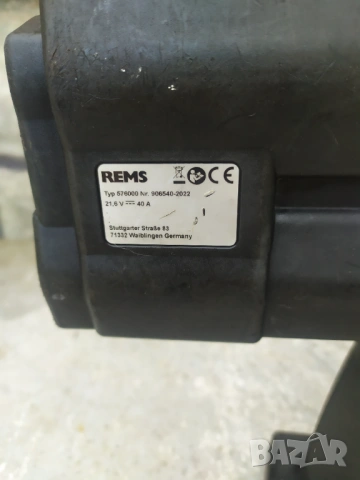 Радиална преса -боди Rems AccuPress 22v ACC, снимка 6 - Други инструменти - 54057321