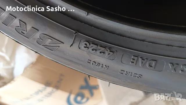 Задна гума  Bridgestone S21 dot 4023, снимка 3 - Гуми и джанти - 46996514