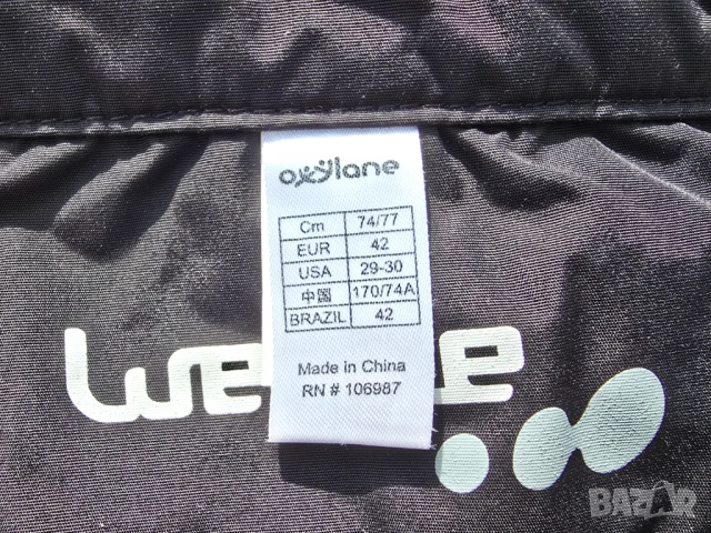 Дамски ски екип Л-ХЛ, снимка 11 - Зимни спортове - 52393521