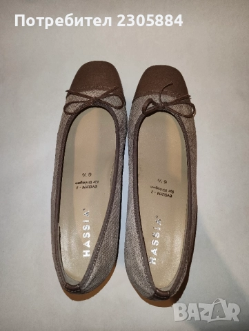 Дамски обувки Hassia Нови Пролет / есен, снимка 6 - Дамски елегантни обувки - 51537975
