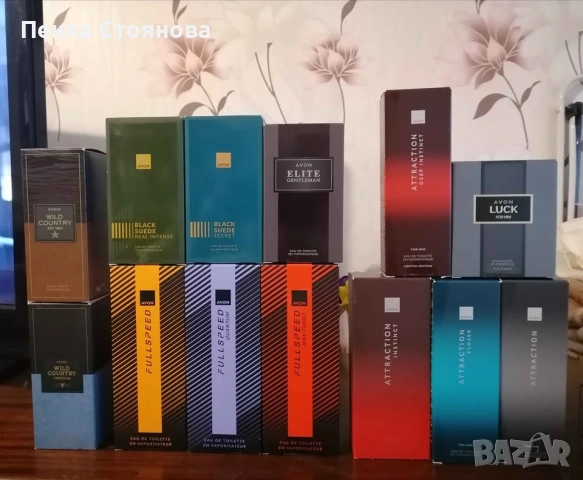 Мъжки парфюми на AVON