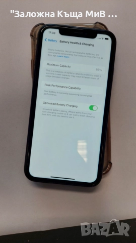 Iphone XR, 64gb, 86%BH, снимка 2 - Apple iPhone - 52145942