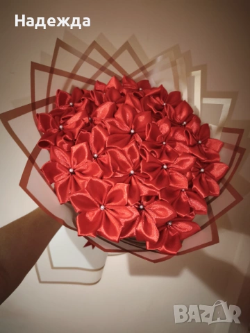 Сатенени цветя 