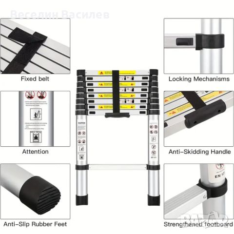 Стълба телескопична 3,90 м. - 9 стъпала, снимка 2 - Железария - 46225942