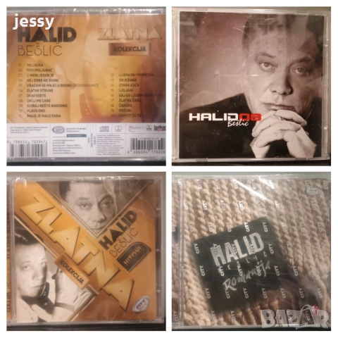 Halid Beslic - Zlatni Hitovi, Romanija, 08