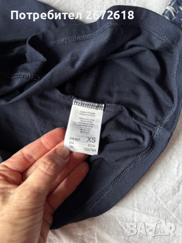 Спортен комплект Etam, снимка 6 - Спортни екипи - 53086502