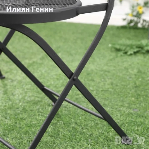 Комплект градински мебели Outsunny за 2 души, снимка 2 - Градински мебели, декорация  - 52327181