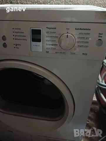 сушилня за дрехи , снимка 7 - Сушилни - 52844276