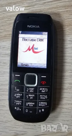 GSM апарат телефон Nokia Нокиа Нокия 1616, снимка 1 - Nokia - 47174052