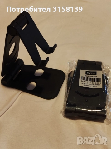 Стойка за таблет или телефон, снимка 3 - Други - 51612906