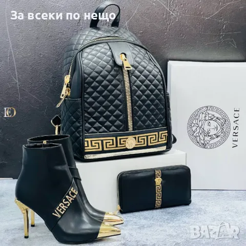 Дамска раница Versace - Налични различни модели Код D1490, снимка 6 - Раници - 48276363