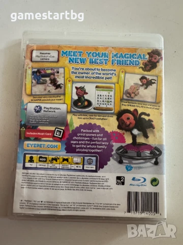 EyePet за Playstation 3(PS3), снимка 2 - Игри за PlayStation - 51396216