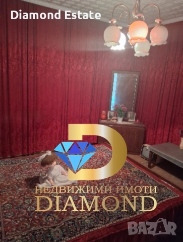 Къща в град Гълъбово, снимка 7 - Къщи - 52687044