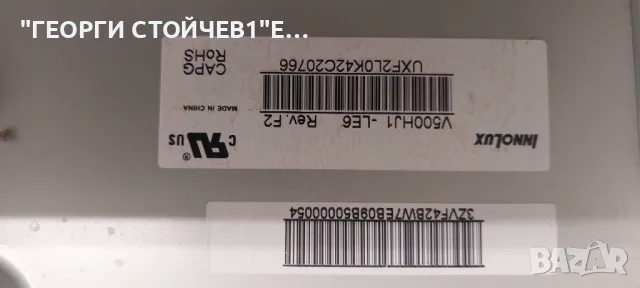 TX-50ASW504  TNP4G568 (1) (A)   TNPA5916 (1) (P)   V390HJ1-CE3   C500E06E01B V500HJ1-LE6  Rev.F2  V5, снимка 12 - Части и Платки - 48997771