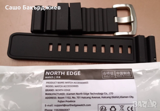 Нов водолазен компютър, снимка 8 - Водни спортове - 51466149