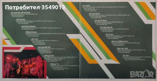 Неофициални cd / цд дискове - нови - ASIA, снимка 5 - CD дискове - 53302011