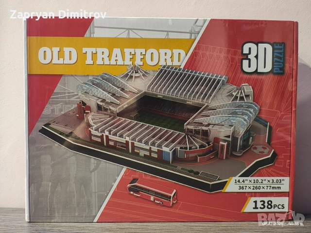 3D Пъзел стадион на футболни отбори 30см, снимка 3 - Игри и пъзели - 52813473