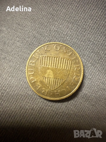 Холандия , Румъния , Австрия монети, снимка 4 - Нумизматика и бонистика - 53328455