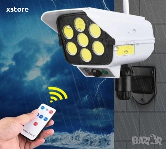 H-LED22 LED соларни LED лампи, имитиращи камера за видеонаблюдение, снимка 2 - Соларни лампи - 52808272