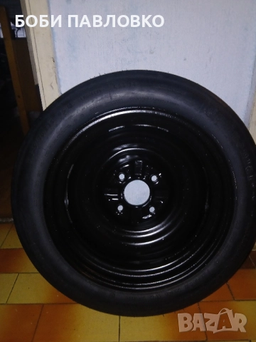 Патерица митсубиши колт 15ка , снимка 9 - Аксесоари и консумативи - 51960827