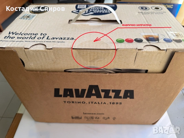 Кафемашина с капсули LAVAZZA JOLIE EVO Black, снимка 4 - Кафемашини - 53629185