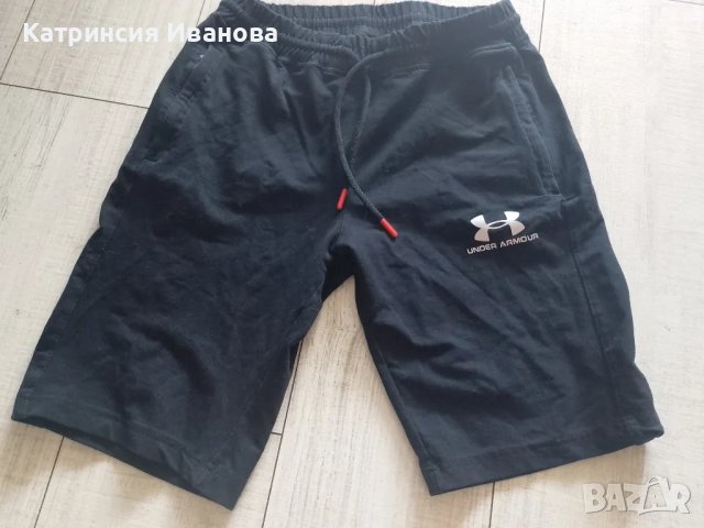 Промоция!!!Мъжки панталони и блузи-Bugoutti,Armani,Boss-3XL,Under Armour,Adidas, снимка 14 - Спортни дрехи, екипи - 49990313