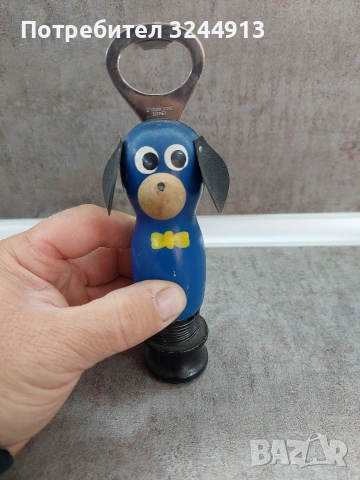 Дървена отварачка куче , снимка 5 - Други стоки за дома - 54000670