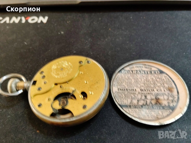 Американски джобен часовник - INGERSOLL KROUN - Рядък - ПРОМОЦИЯ, снимка 17 - Джобни - 49331478
