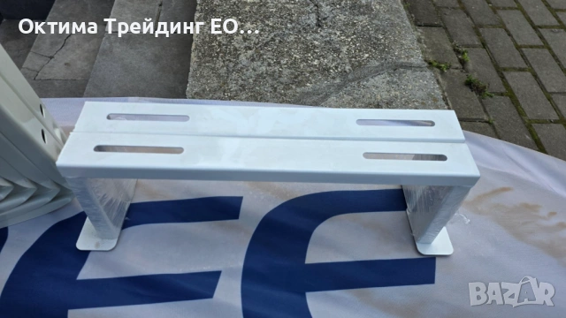 МОНТАЖНИ СТОЙКИ ЗА КЛИМАТИК БЯЛА L520/370mm/2mm 18000-24000BTU No.8/2, снимка 2 - Климатици - 54263608