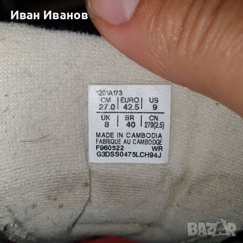 МАРАТОНКИ ASICS JAPAN S WHITE  номер 42-42,5, снимка 10 - Маратонки - 45984493