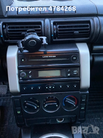 Land Rover Freelander 2.0, снимка 8 - Автомобили и джипове - 54049966