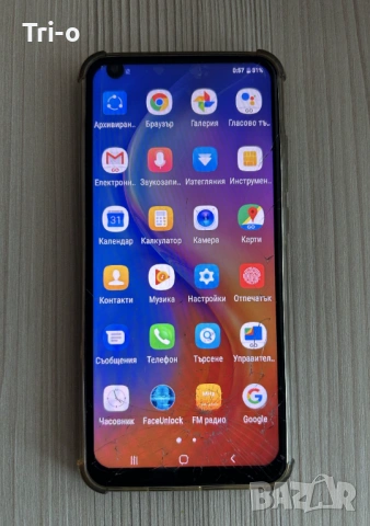 S30U Pro 7.2-инчов Android смартфон