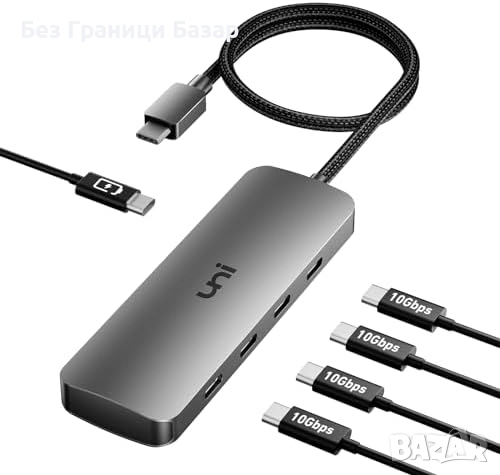 Нов USB Type C Хъб 4 в 1 10Gbps Мултипорт Адаптер за MacBook iPad Surface