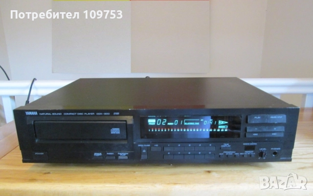 CD Player YAMAHA CDX-900 + RC Yamaha RS-CD7